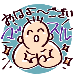 だじゃれー・ぬーぼー2