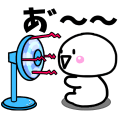 毎日使える♡まるおの日常会話＆夏