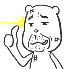 くまおじさんスタンプ 日常