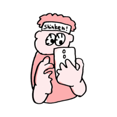 見る見るスタンプ（電車）