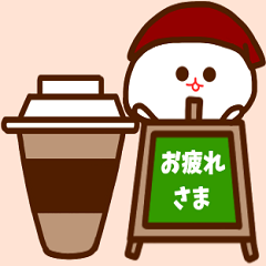 タピオカが大好きなみじめと恨み