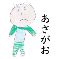 あさがおチーム