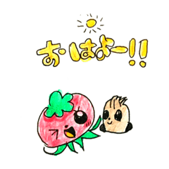 たまくらげ♡もぐあなご