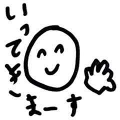 かおかおスタンプ 3