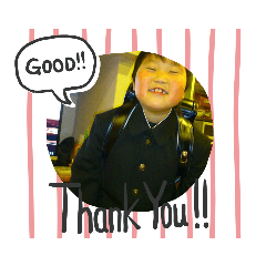 ショーゴのスタンプ