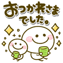 ゆるかわ棒人間♡お仕事ことば