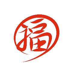 ケン字　ケンチンの一言②