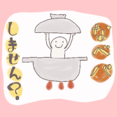 冬に使うのに便利なスタンプ