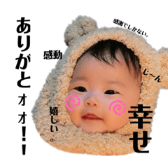 ももちゃんすたんぷ 1