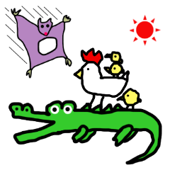 ワニと楽しい仲間たち