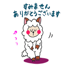 使いやすい部活連絡スタンプ（保護者用）