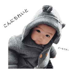 れいちゃんスタンプ☆★