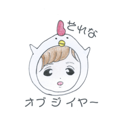 にわとり親子の多機能な日常