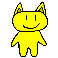 キツネのツネスケ