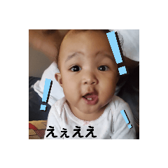 くるみかスタンプ②