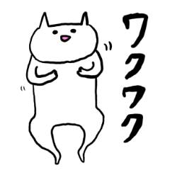 ゆかいなどうぶつたちの日常