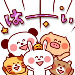 たかせゆづきのアニマルスタンプ2-おまけ付