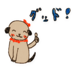 リボンのついた可愛いワンちゃんのスタンプ