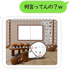 小さい子からのメッセージ