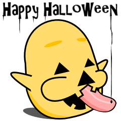 べっろ～ん２　ハロウィーン