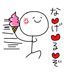 らくがきノート