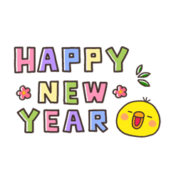 ぴっぴであけおめ！2016年ver