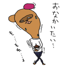 あんにゅいな動物すたんぷ