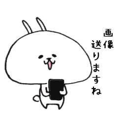 ゆるウー７　敬語