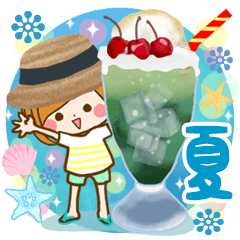 大人のやさしい夏の気づかいスタンプ
