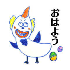 ソバカスマスト