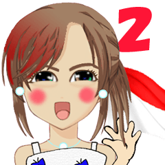 南半球のベストフレンド２