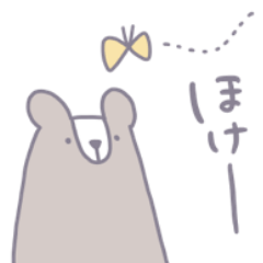 北欧ゆるくまさん