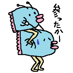 忘れた頃に現れるマンボ人さん