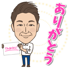 まさとしファミリー