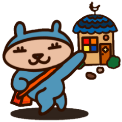 くまかもしれない その４ ～家族のみんなへ