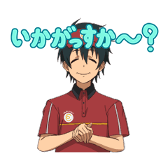 TVアニメ『はたらく魔王さま！』