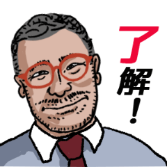 上司の一言/続11　SP・ニュアンス表現