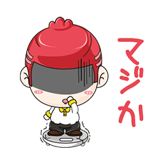 タンオークンデッブ