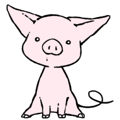 おすわりこぶた