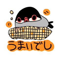 文鳥大好きスタンプ