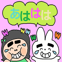 かわいい日常会話スタンプ382