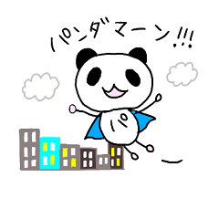 パンダマンがトークを救う!!!