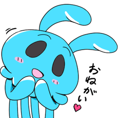 うさくらげベーシック