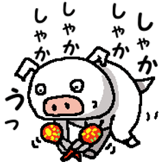 ピギーピギー ２