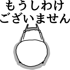 社畜と化したパンダ