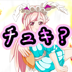 メンヘラボイス ラビットガール 06