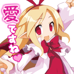 「ディスガイアＲＰＧ」スタンプ