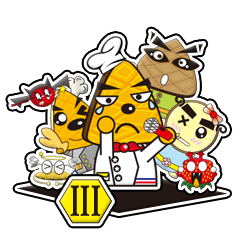 Muffin Family (Caring Lover Daily)