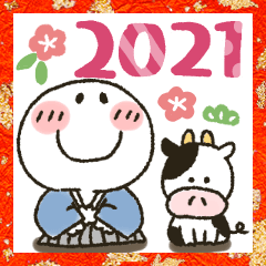 まるぴ★年賀状2021