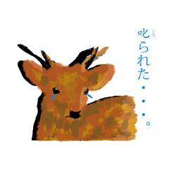 動物が話します。